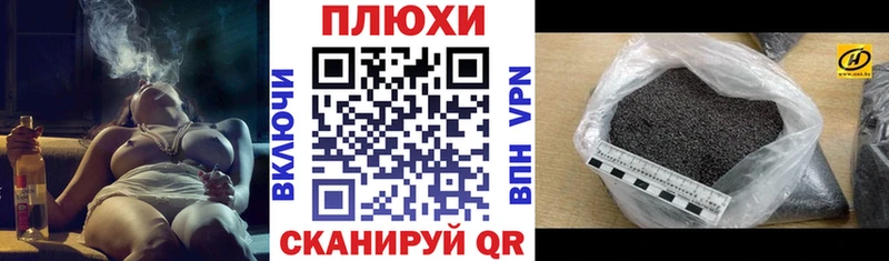 где продают наркотики  гидра зеркало  ГАШИШ 40% ТГК  Бологое 