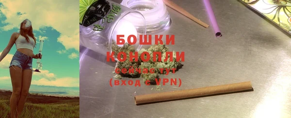 кокаин премиум Аркадак