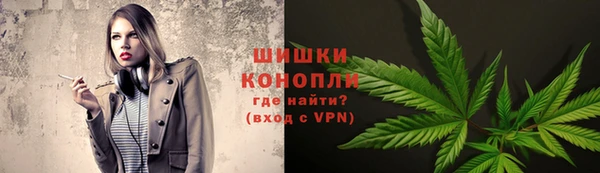 мефедрон Армянск