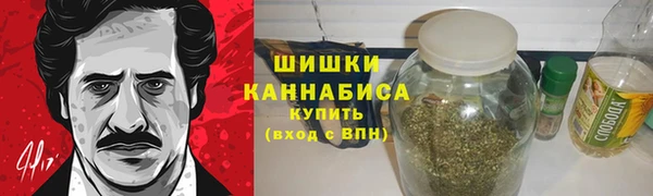 apvp Арсеньев