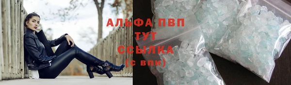 мескалин Киренск
