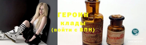 mix Протвино