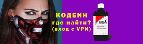 apvp Арсеньев