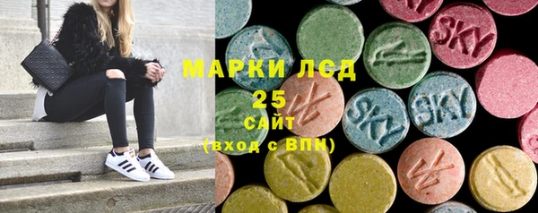 mix Протвино