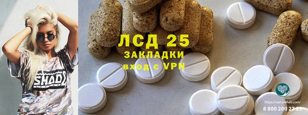 mix Протвино