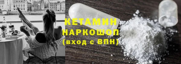 apvp Арсеньев