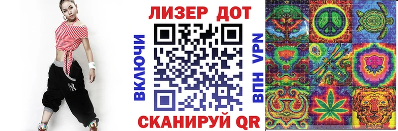 цены наркотик  blacksprut зеркало  Марки N-bome 1500мкг  Бологое 